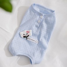 Puppy Dream 狗狗夢鄉雲朵舒適連身衣 10035, 藍色, 1個