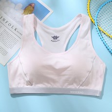 온업 베이직 여아용 학생 스포츠 브래지어 B07