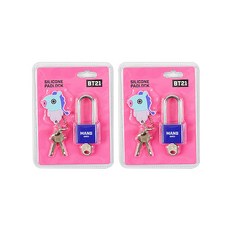 STUDIO EIGHT BT21鑰匙鎖 MANG款, 2個