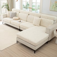 소니오 부드러운 리프 쇼파 커버, 05 아이보리, 1개