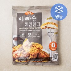 푸드렐라 아빠손 치킨텐더 (냉동), 350g, 1개