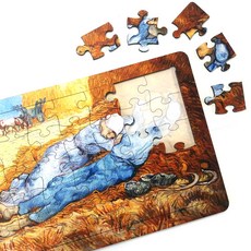 LI NA DESIGN 拼圖畫廊木板拼圖午睡 19 x 29 Tsu, 1個, 35件