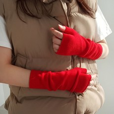 varvisu 女性時尚素色針織長袖套手套