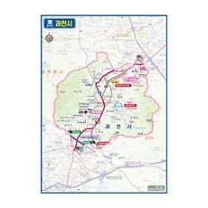 지도닷컴 경기도 과천시 관내도 경계지도 코팅형 110 x 150 cm, 1개