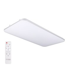Wonha 三星晶片 LED Nueast 客廳 2燈 75W + 遙控器, 白色(燈)