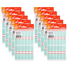 kumhong 金色花式 MS 膠片封面紙標籤 413 1176p, 敵人, 10個