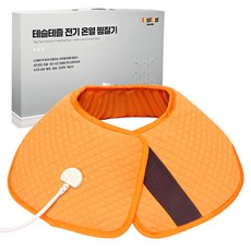 tesltezl 肩頸專用熱敷墊 PS-0701, PS-0701（黃土絎縫）