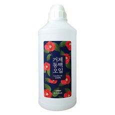 山茶花油, 1組, 1L