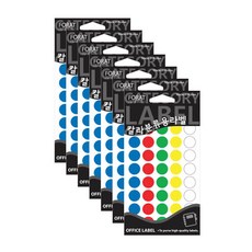 Petit 彩色分類用標籤貼紙 20-302A, 7個, 混合顏色