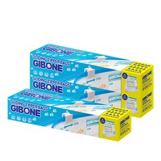 GIBONE 滑動式夾鏈袋 藍色2 特大 12入, 3個