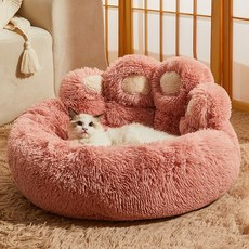 PASTEL PET 寵物大腳印超細纖維坐墊, 粉紅色