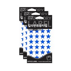 Petit 彩色分類用標籤 藍色 HR352 7入, 3個