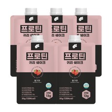 草莓風味燕麥蛋白奶昔粉, 30g, 5包