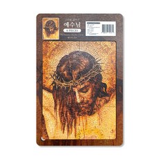 퍼즐갤러리 목재 시니어 판 직소퍼즐, 6피스, 예수의 고난, 1개