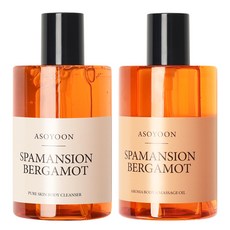 Asoyun Spa Mansion 佛手柑香體潔面乳+精油 400ml 套組, 1套