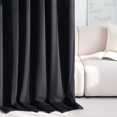 Maison Textile Sound Off 絲絨隔熱防寒防焰隔音遮光窗簾, 黑色