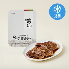 광평 김인복셰프의 한돈 양념구이 (냉동), 1kg, 1개