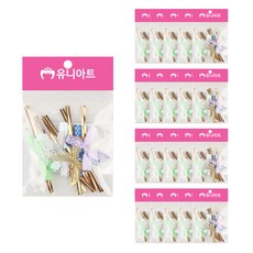 Uniart 麵包綁帶緞帶 8入, 20個, 混合