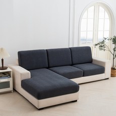 소니오 소프트 헤링본 쇼파 커버, 03 딥그레이, 1개