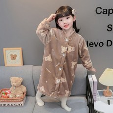 스타빈 아동용 리틀 베어 패턴 목욕가운