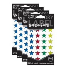 Petit 亮面星星標籤紙 20-352A, 4個