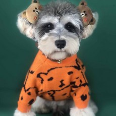 MING Dog Cat Bear 針織 T恤, 橘子