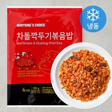 마트킹스초이스 차돌깍두기 볶음밥 4인분 (냉동), 920g, 1개