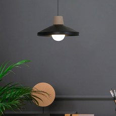 공간조명 멜린우드 1등 펜던트 B타입, 블랙
