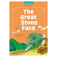 The Great Stone Face(Happy Readers Grade 3-3), 「快樂讀者」, Darakwon