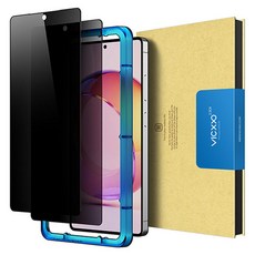 VICXXO 2.5CX 9H 附安裝框 Galaxy 指紋辨識 防窺鋼化玻璃 手機螢幕保護貼 2入 適用於 Galaxy S25 Ultra, 1組