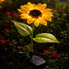 루아즈 LED 야외 정원 해바라기 태양광 조명 1헤드, 혼합색상