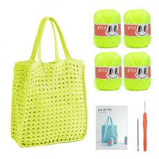 yarna 올리오 봉봉 네트백 DIY 패키지 실 4p + 돗바늘, 741 네온레몬(실), 랜덤발송(바늘), 1세트