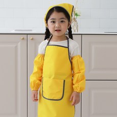 BEBE CHOUETTE 兒童深粉彩防水圍裙 + 頭巾 + 袖套組