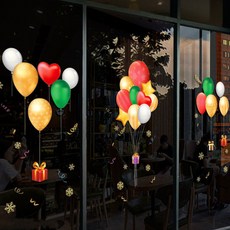 언헤브 메리 크리스마스 벽 인테리어 스티커, 14 풍선