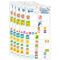 Petit 姓名貼紙 DA5357-D, 5個, 動物