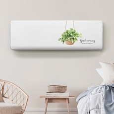 dashop 壁掛式盆栽圖案冷氣防塵罩, 白色