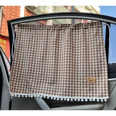Bebeyul 車用小熊刺繡遮陽窗簾, 棕色, 2個