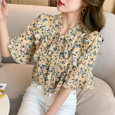 Andaromi Plina 女襯衫