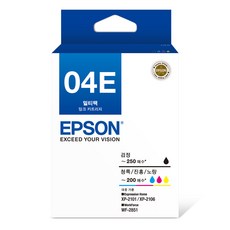 EPSON 愛普生 印表機墨水 T04E670, 黑色、青色、黃色、深紅色, 1套