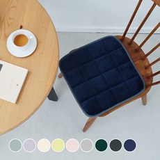 amante Soulmate法蘭絨超細纖維絎縫坐墊, 海軍藍