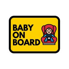 carmazon 長方形反光磁鐵貼紙, 兒童英文, 1個