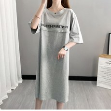 STAR 孕婦拉鍊哺乳連身裙