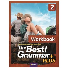 The Best Grammar Plus WorkBook, 2, 에이리스트