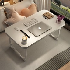 Good Mood 多功能折疊床上桌, 白色