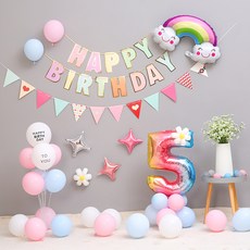 P&B UNITY 快樂彩虹雲花環混合生日數字氣球裝飾組, 隨機發貨（固化色帶）, 1組