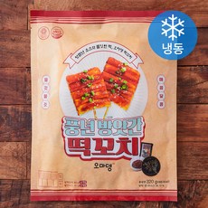 오마뎅 풍년방앗간 떡꼬치 (냉동), 320g, 1개