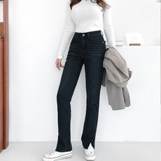 gavijean 日常下擺側開衩直筒牛仔褲