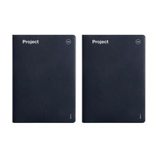 Be on D 2023 項目日記日期類型 2p, 深藍色