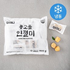 아끼니 콩고물 인절미 16개입 (냉동), 800g, 1개입, 1개