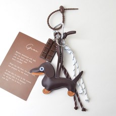 小狗巧克力繩鑰匙圈, 1個, 棕色